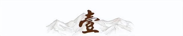 人还没到北京，特朗普先服软，中国出手就是3440亿，ASML或被取代