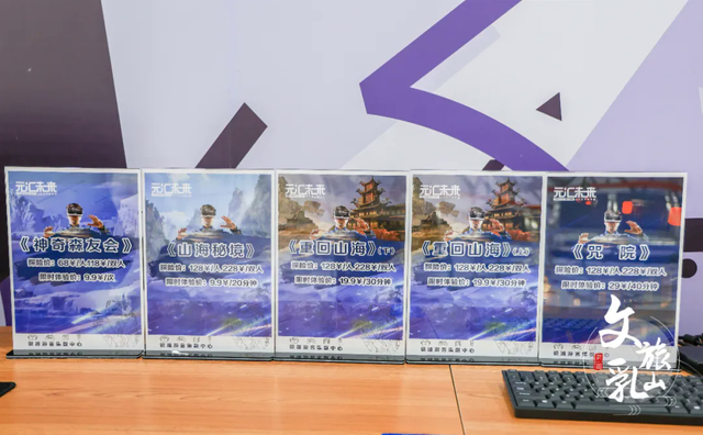 「冬游乳山」48小时蚝味之旅：沉浸式解锁乳山滨海的鲜与趣