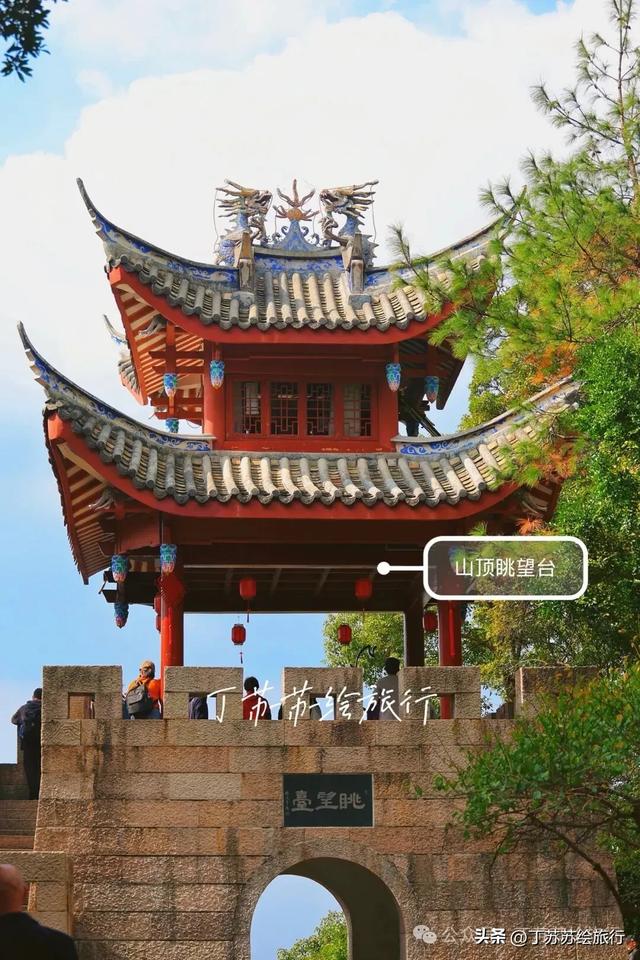 福州马拉松都下班了,爬鼓山还火到排队‼️福州鼓山登山路线攻略