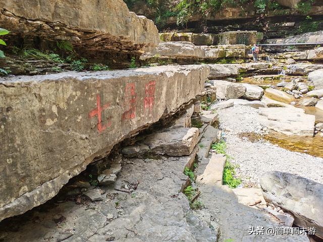 9）山西陵川三载后再赴南太行：18人战暑踏秘境，一程山水一程情