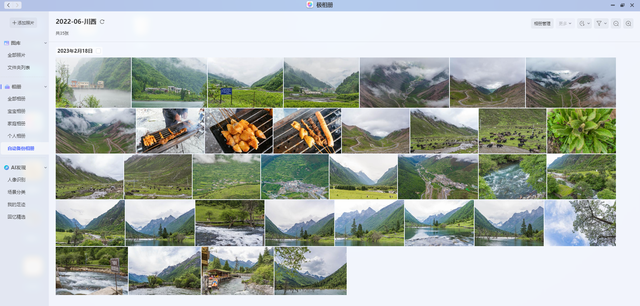 ��ֵ˫ʮһ���ʺϴ��˵�����������