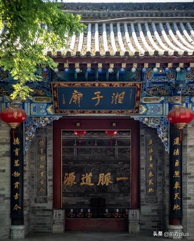 在西安，去湘子庙街“偷个闲”