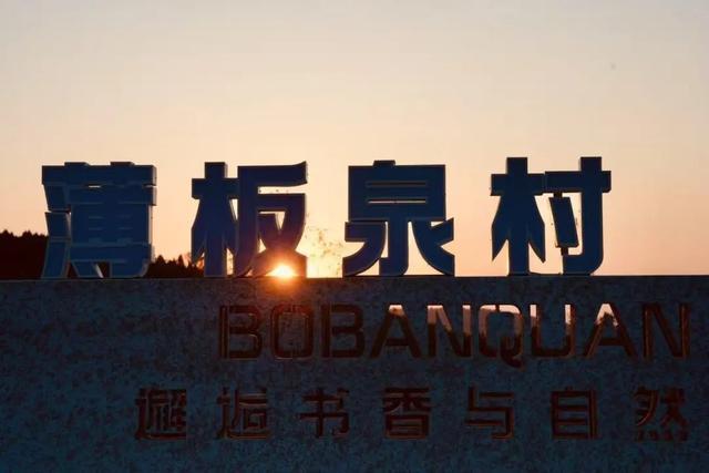 免费、优惠！“双节”假期游枣庄！这份攻略请查收→（山亭、市中篇）