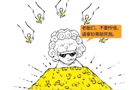 新加坡的华人，咋这么多？图片