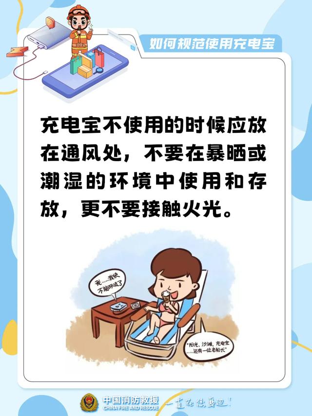 杭州飞首尔一航班半空中机舱内冒起浓烟并起火……