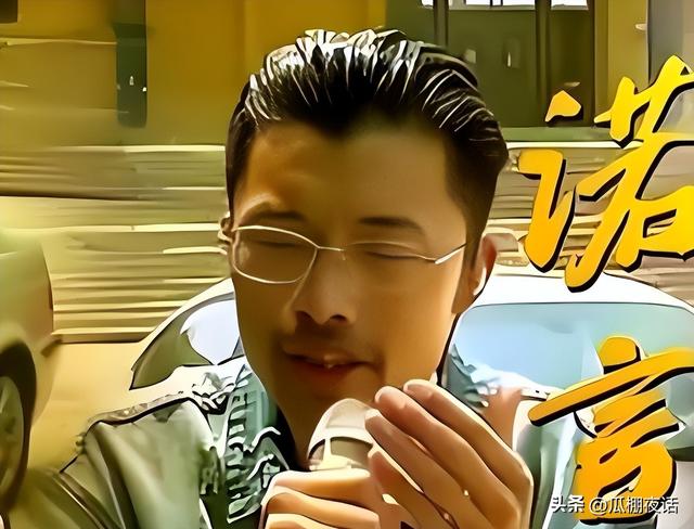 从“日入百万”到如今光芒散尽，曾经那个爆红的郭有才，如今怎样