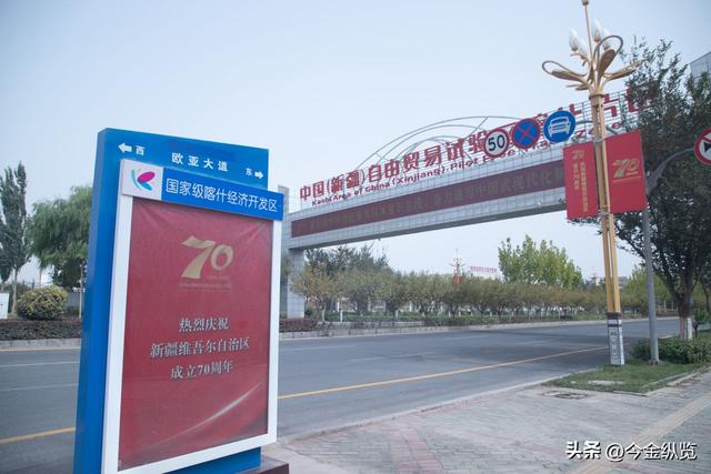 风沙与机遇并存！喀什，如何从地图边缘成功跃升“亚欧之心”?