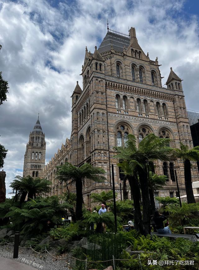 英国自然历史博物馆：一场穿越时空的旅程
