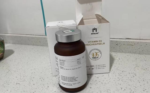 进口维生素D3排行榜前十名，哪个牌子效果好？备孕首选圣舒养补充