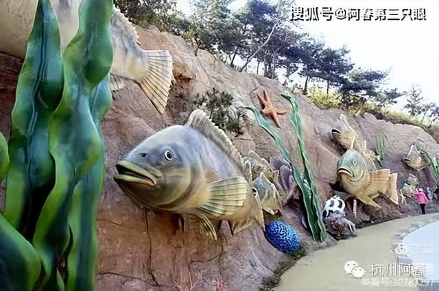 大连海之韵山体壁雕