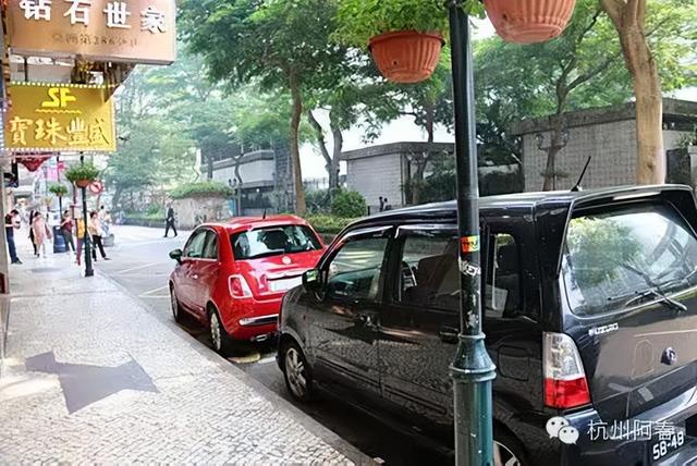 Hello 你好，澳门！【中】
