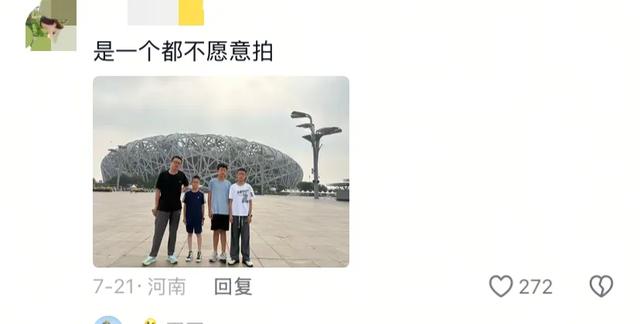 笑不活了！网友吐槽带孩子旅游简直就是灾难，一看评论区 真相了！