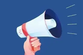 成绩明天可查！图片