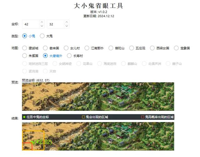 我们的征途是星辰大海，梦幻西游【友情岁月】值得回归！