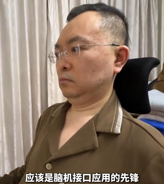 脑机接口何时才能帮到渐冻症患者