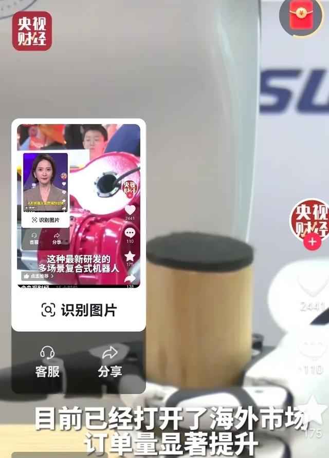 国产机器人火到海外！中国智造正在悄悄“卷”赢全世界