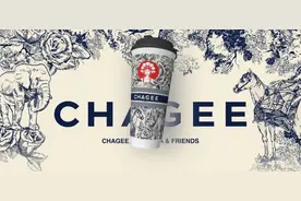 霸王茶姬，“消失”的水果茶图片