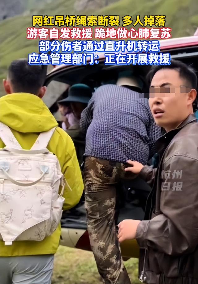 知名桥断裂后续：5人死亡画面惨烈，知情者曝原因，果然有情况