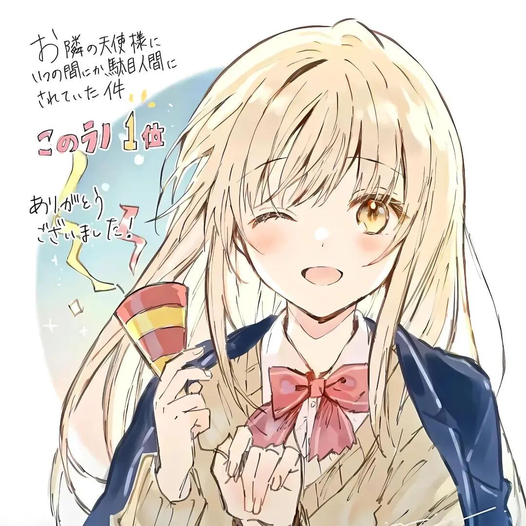 头像|可直存动漫头像(276张) - 图画吧TUHUABA