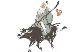 《德道经》帛书版原文图片