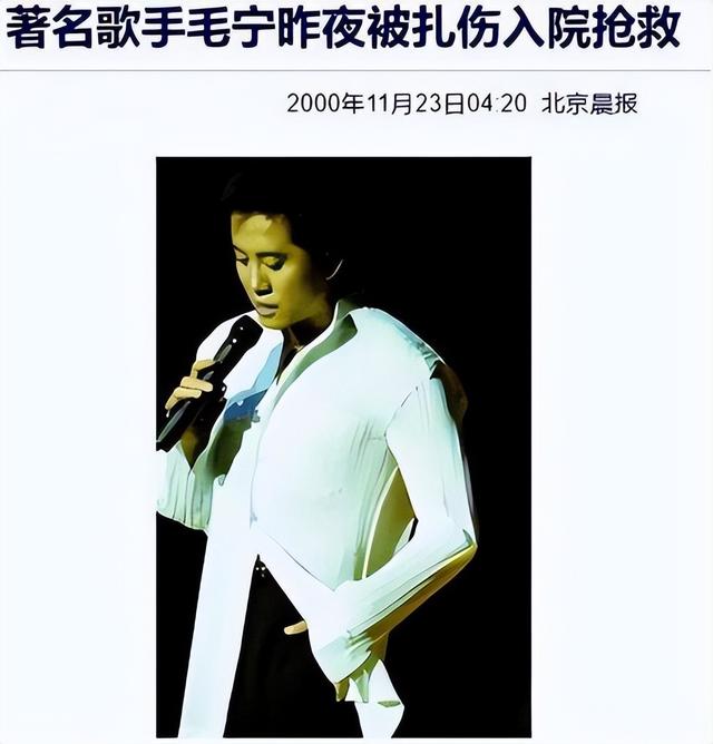 他8次上春晚	，作死被捕入狱，如今56岁无人问津，沦落到四处走穴