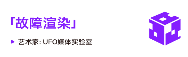 从深业上城到莲花山，这段路绝了！