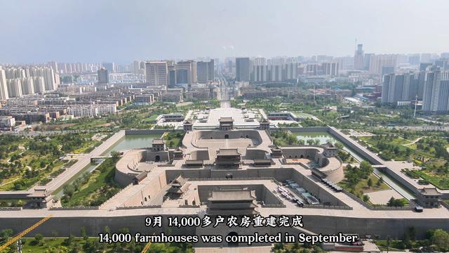 在祖国的大西南还有着山西第120个县，这是大灾难之后的故事