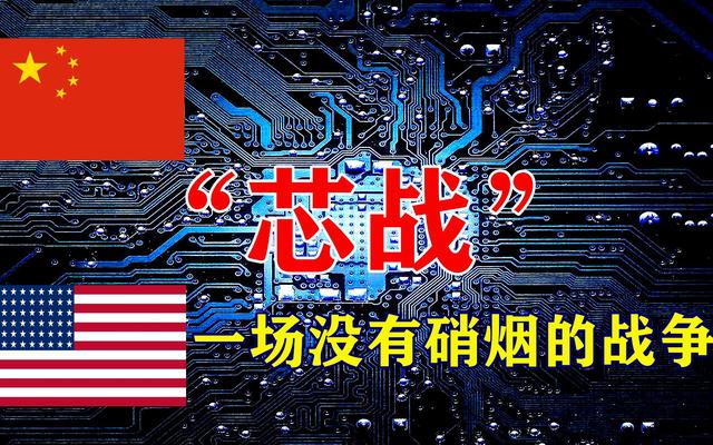 前谷歌CEO警告：美国再不改变追不上了，开源的中国模型更有未来
