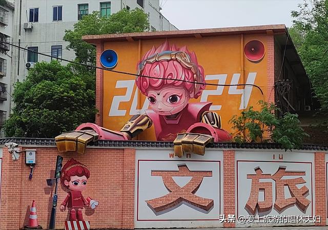 出游第6站-衡阳：东洲岛、石鼓书院、保卫里。阴雨天，游了个寂寞