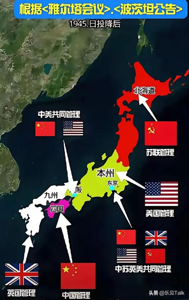 美国发话也不行，中方正式通告全球：打日本，中国具备“正当性”