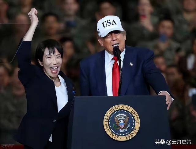 特朗普：只要我在任，无人敢收台，话音刚落	，中方划下4条红线