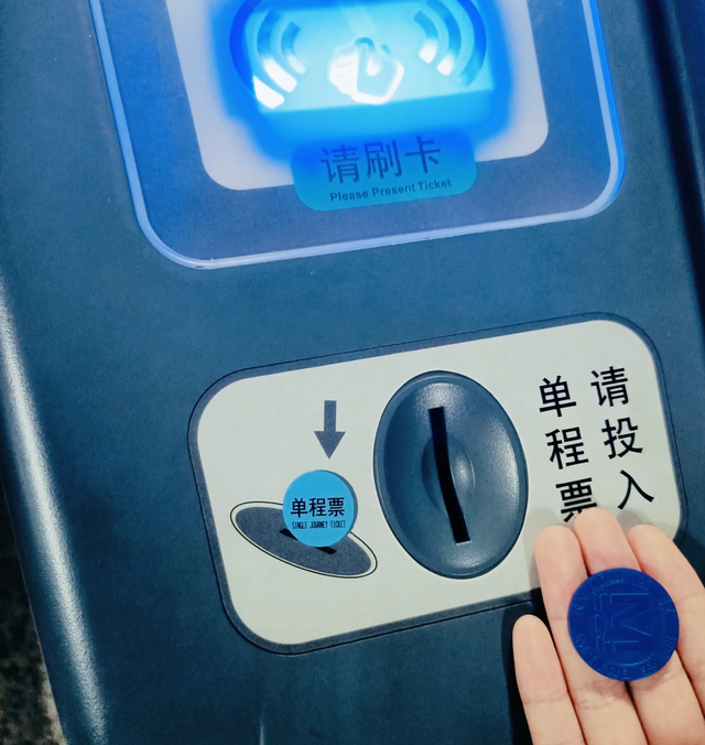 不会坐地铁？这篇文章要收藏好——第一次坐地铁全攻略