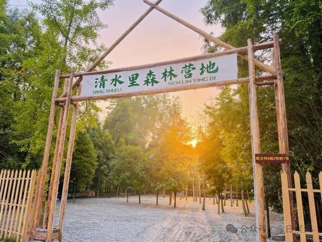 巴适！崇州好耍打卡点又上新啦