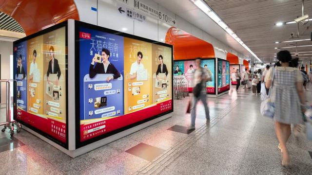 天猫礼遇季，重构七夕送礼的“中式浪漫”