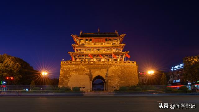 自驾•重走长征路 37甘肃宕昌 岷县 武山 陇西