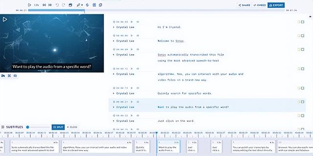 语音转文字工具哪个好？2025年7款语音识别工具推荐