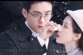 《孤舟》好虐，顾易中背上“弑父”“汉奸”的骂名图片