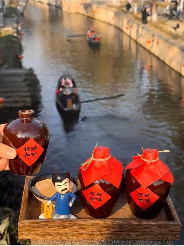 去了趟浙江绍兴,真心建议:不要随便去绍兴,除非你知道这些
