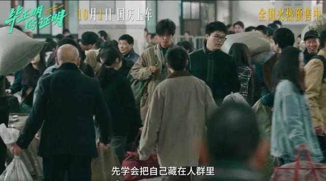 票房不高，都赖片名？甩《天下无贼》2条街的警匪片，不该被埋没