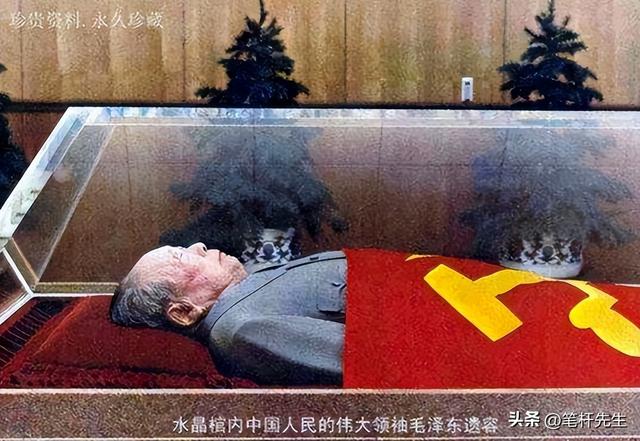 毛主席遗体保护师揭秘：毛主席遗体至今栩栩如生，不止是药物作用