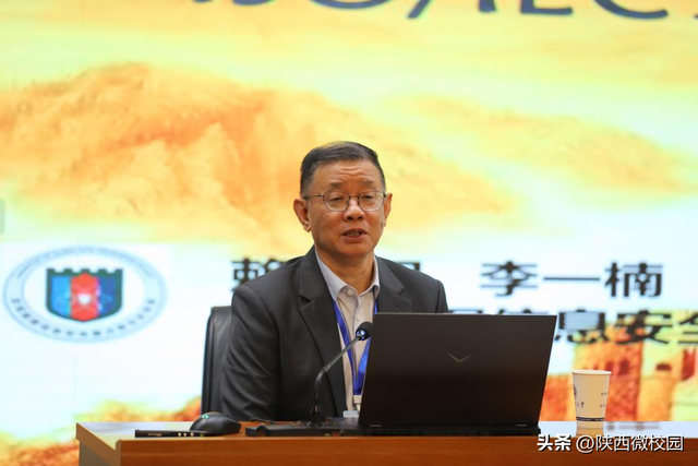 聚焦前沿·共融创新丨ICCNEA 2025国际会议在西安成功举办