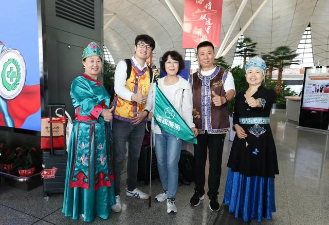 沈阳塔城首班互送旅行团启航跨域文旅融合再续新篇