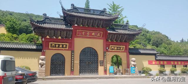 双苑、上国安寺小环线