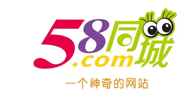 曾经火爆的赶集网，为何没落了？