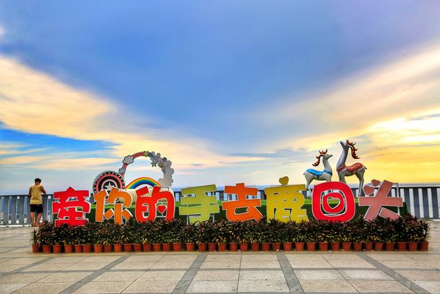 三亚鹿回头风景区，城市的浪漫地标，看浪漫的爱情传说和绝美海景