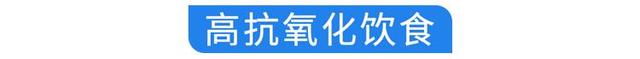 胰腺癌大户被揪出，是烟酒的2倍！医生：经常吃，胰腺或扛不住