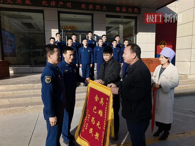 女孩冰窟救人后续	，人民日报点赞，阿里奖励5千，房企赠5万购房劵