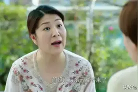 我去女儿家住了几周后，女婿睡公司，女儿直奔卧室我究竟该怎么办图片