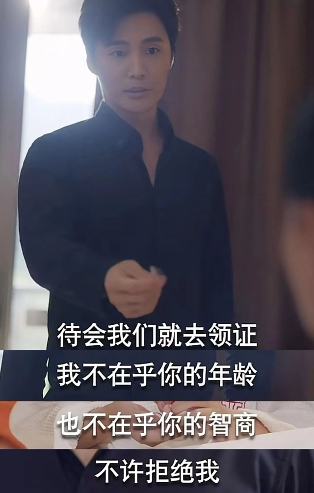 你的短剧“霸总”怕是留不住了！广电总局出手纠偏微短剧乱象