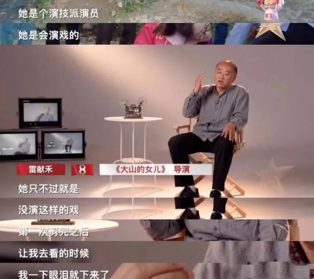 给近三年最好的10部国产剧排个名：《狂飙》仅第8，第1名没有争议